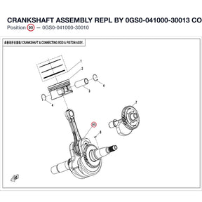 CRANKSHAFT ASSEMBLY REPL BY 0GS0-041000-30013 product image