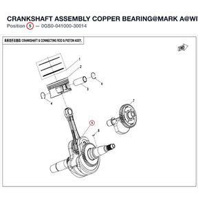 CRANKSHAFT ASSEMBLY product image