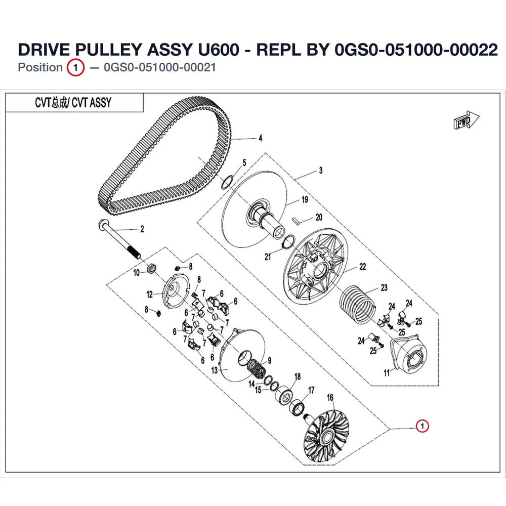 DRIVE PULLEY ASSY U600 - REPL BY 0GS0-051000-00022 product image