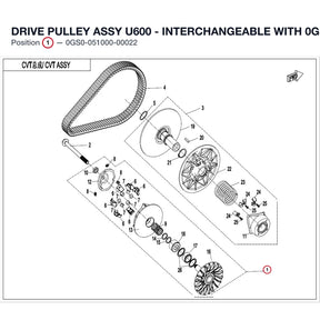 DRIVE PULLEY ASSY U600 - INTERCHANGEABLE WITH 0GS0-051000-00021 product image