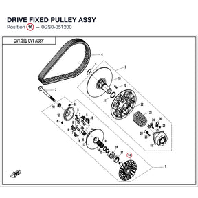 DRIVE FIXED PULLEY ASSY product image