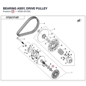 BEARING ASSY, DRIVE PULLEY product image