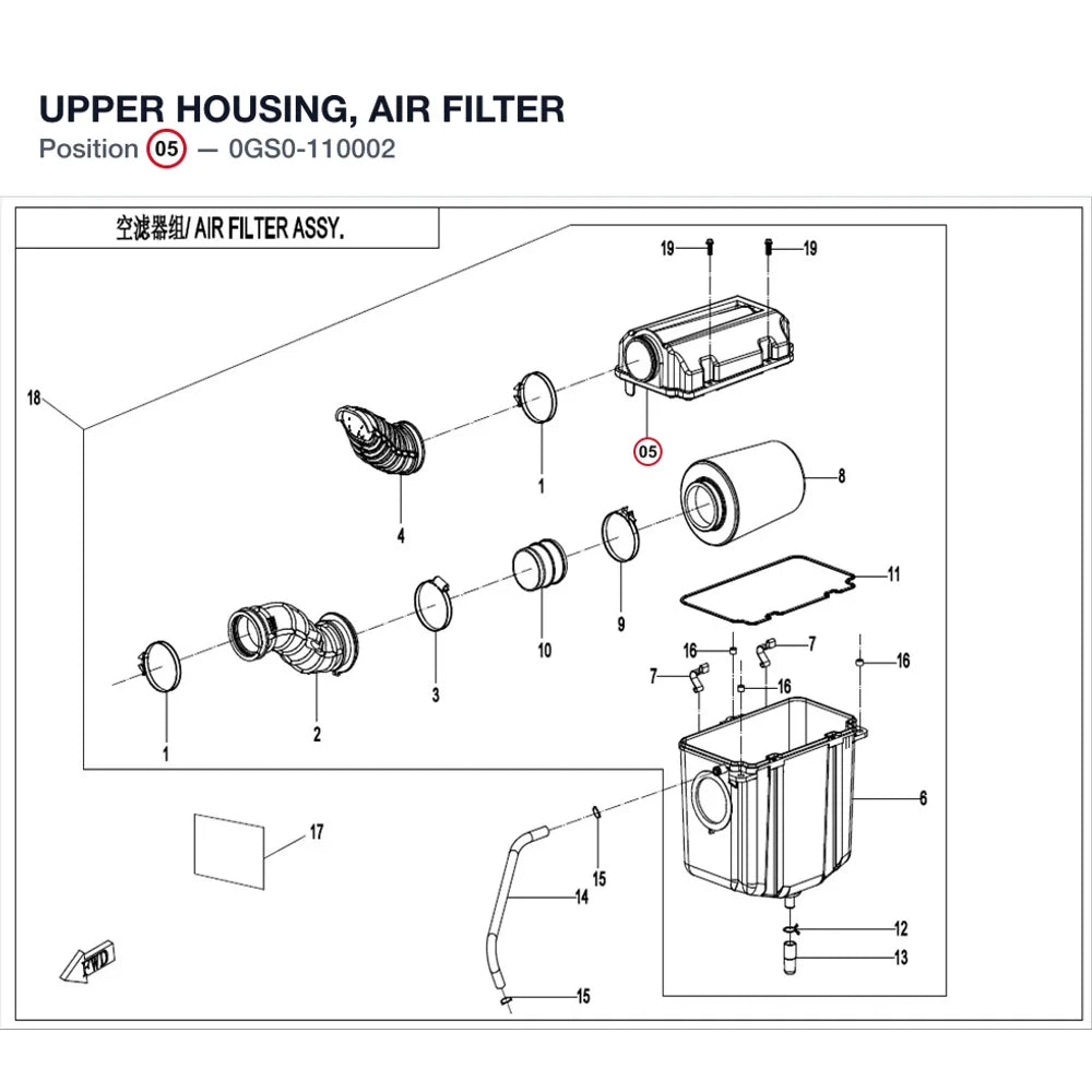 UPPER HOUSING, AIR FILTER product image