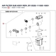 AIR FILTER SUB ASSY REPL BY 0GS0-111000-10001 product image