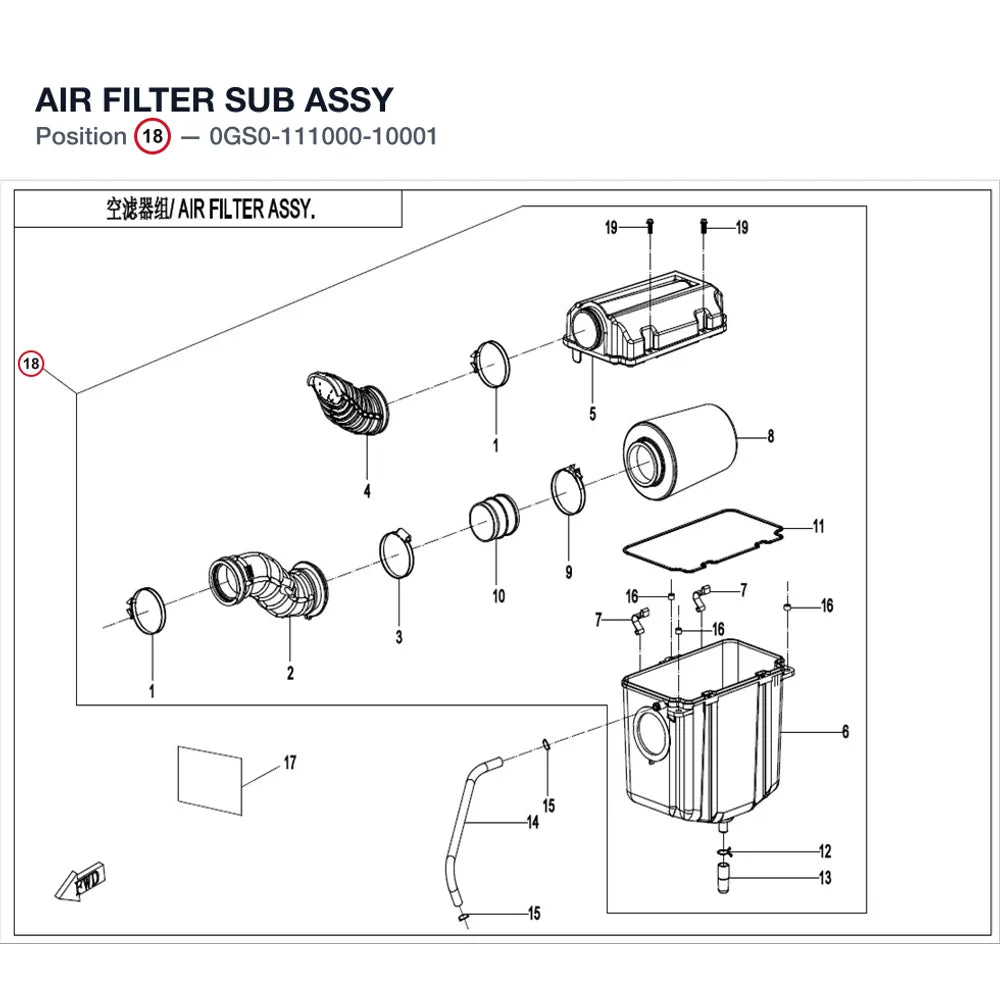 AIR FILTER SUB ASSY product image