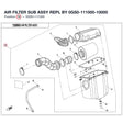 AIR FILTER SUB ASSY REPL BY 0GS0-111000-10000 product image