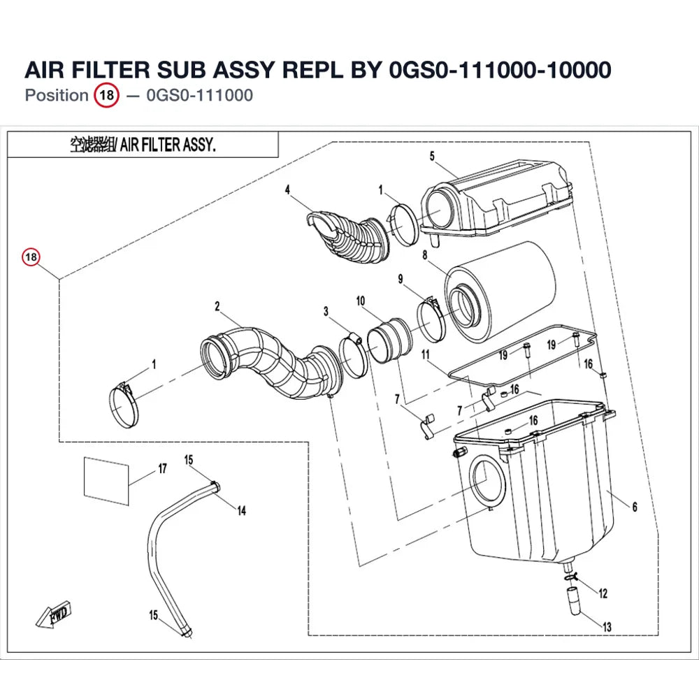 AIR FILTER SUB ASSY REPL BY 0GS0-111000-10000 product image