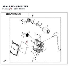 SEAL RING, AIR FILTER product image