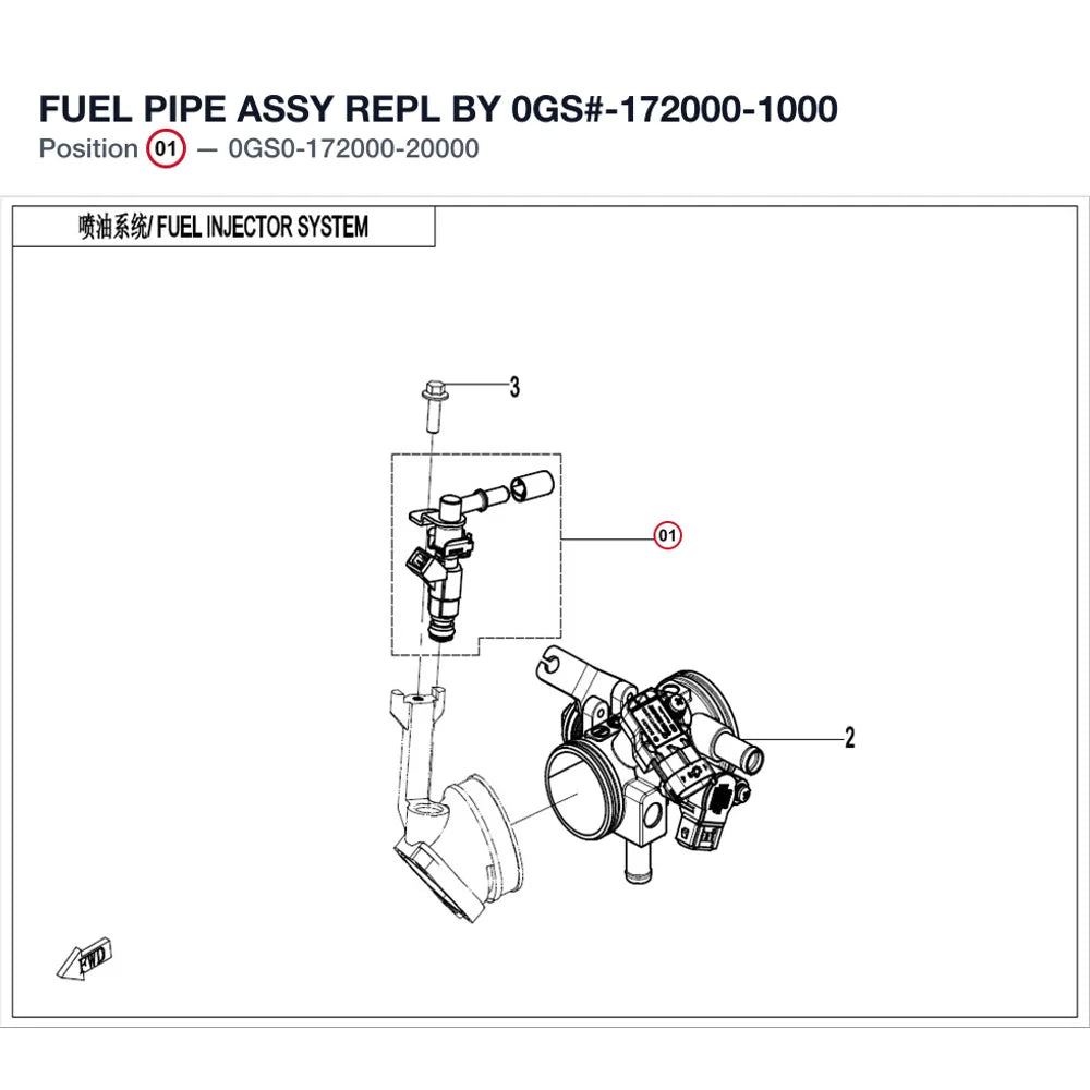 FUEL PIPE ASSY REPL BY 0GS#-172000-1000 product image