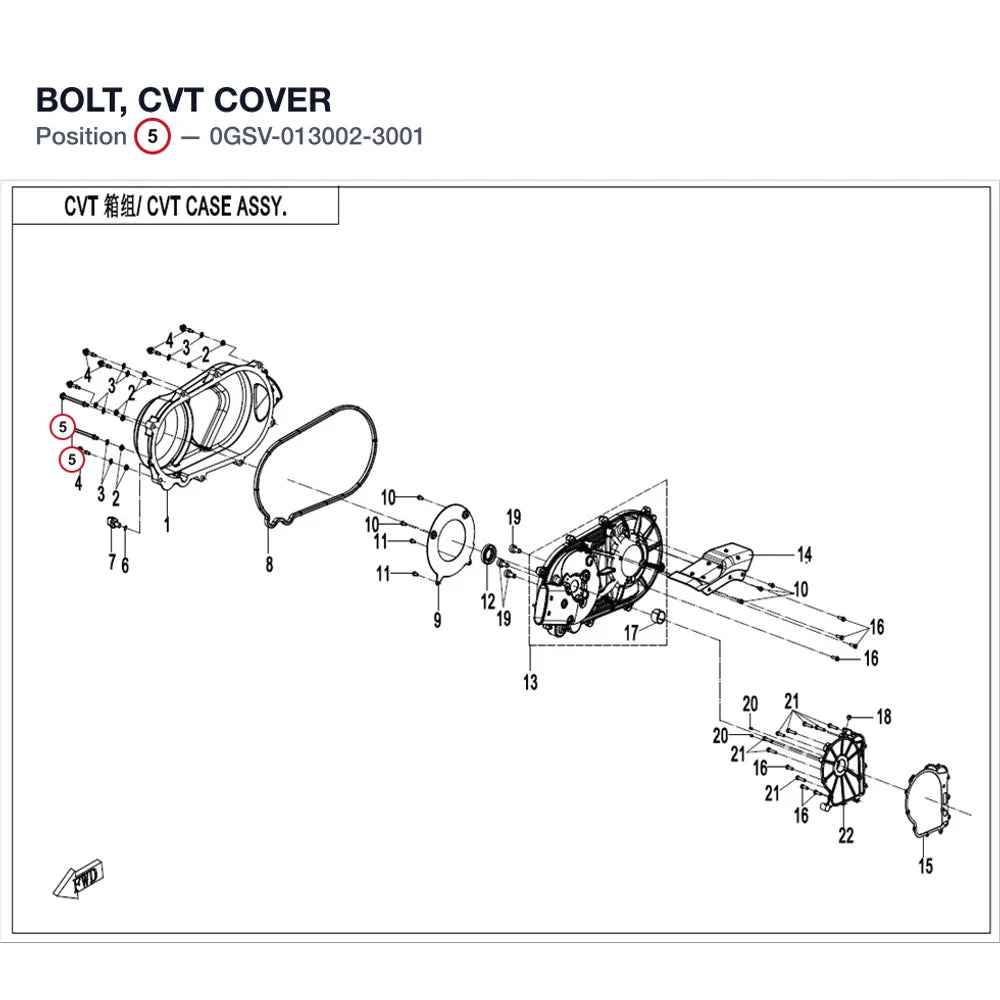 BOLT, CVT COVER product image