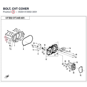 BOLT, CVT COVER product image