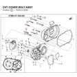 CVT COVER BOLT ASSY product image