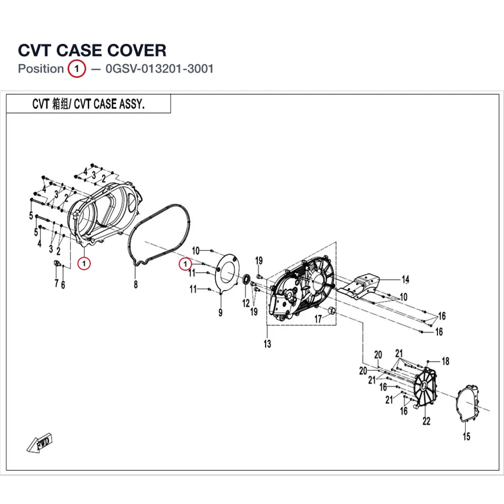 CVT CASE COVER product image