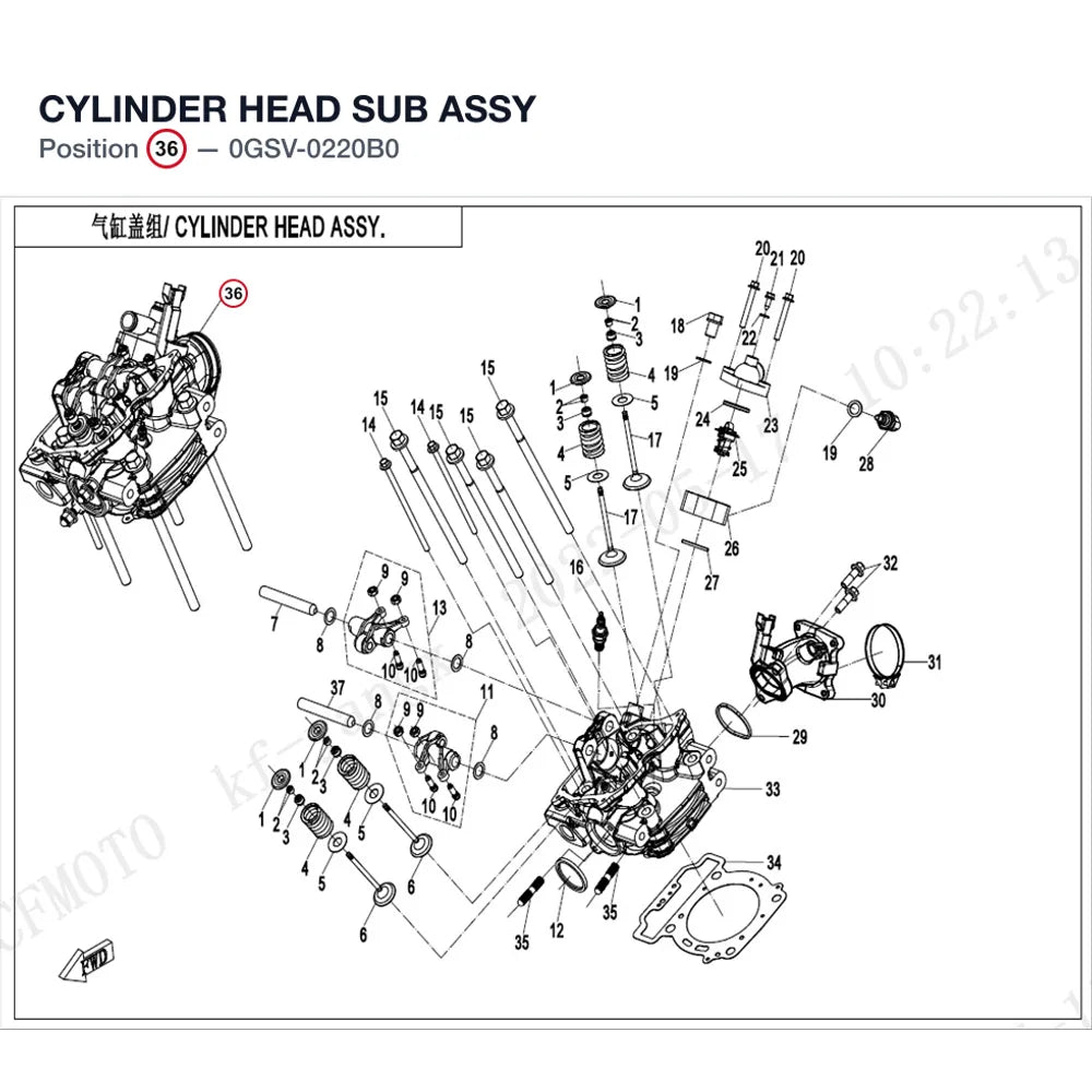 CYLINDER HEAD SUB ASSY product image
