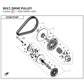 BOLT, DRIVE PULLEY product image