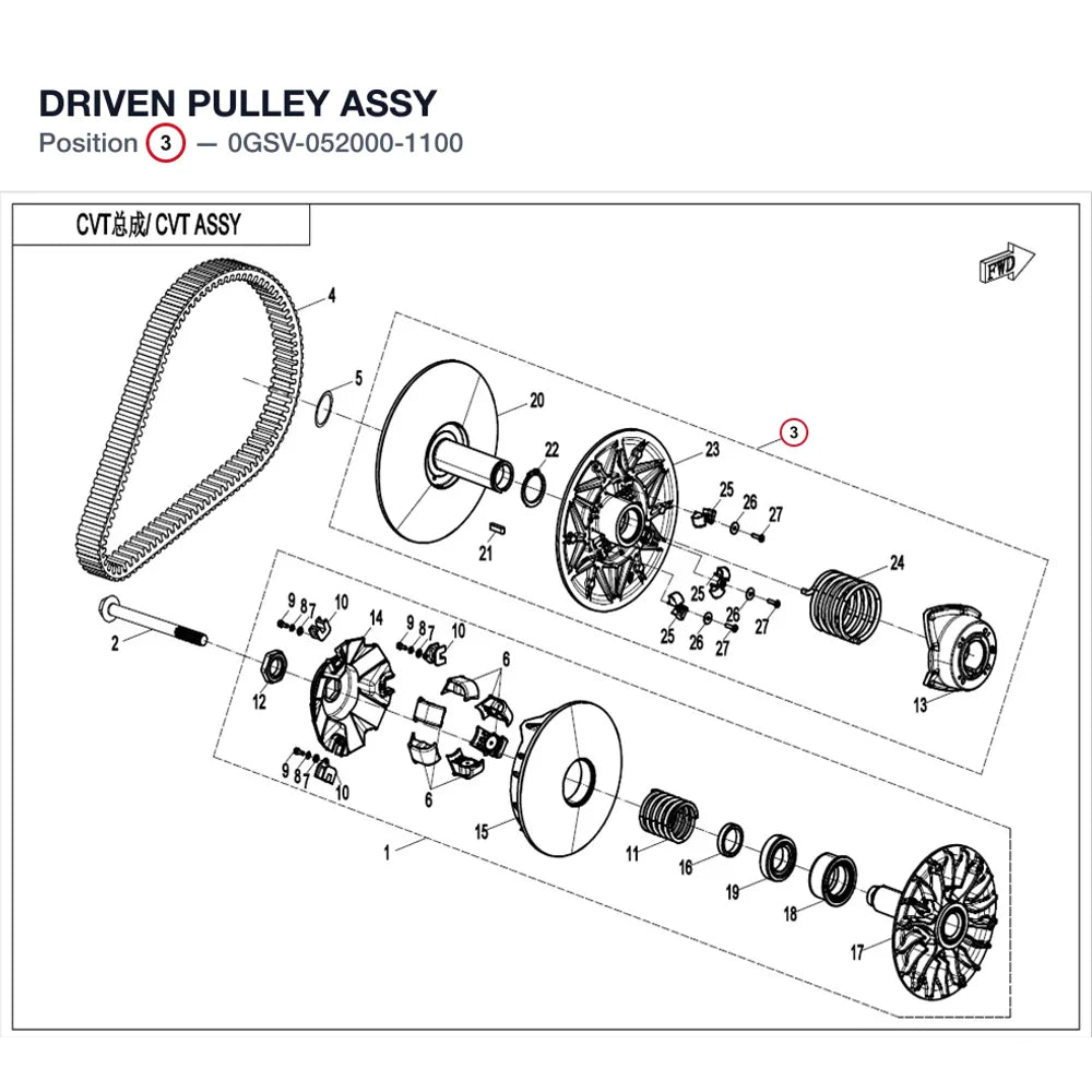 DRIVEN PULLEY ASSY product image
