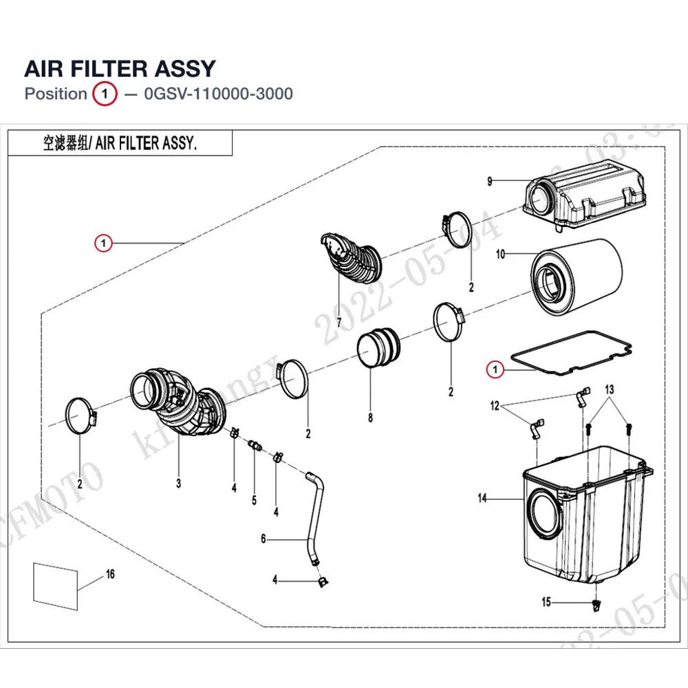 AIR FILTER ASSY product image