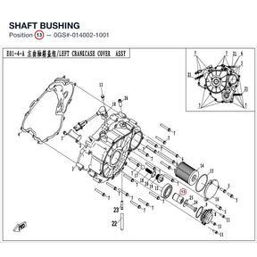 SHAFT BUSHING product image