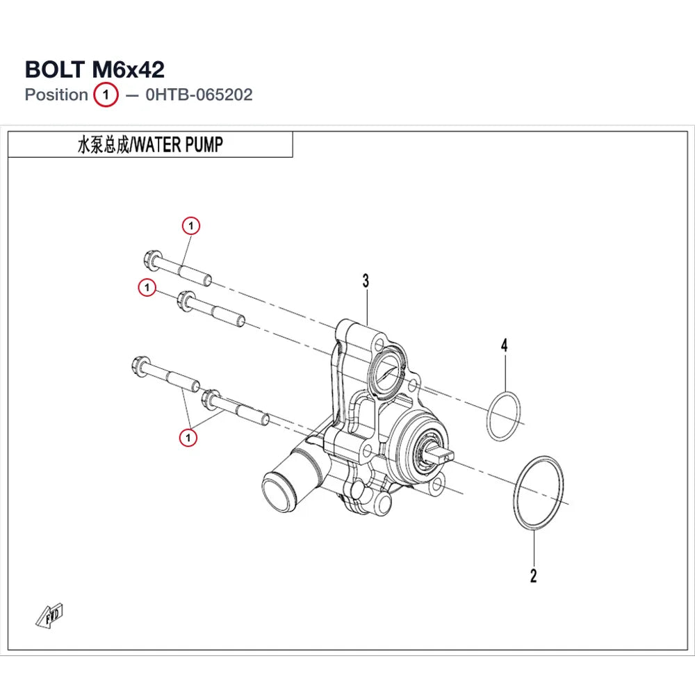 BOLT M6x42 product image