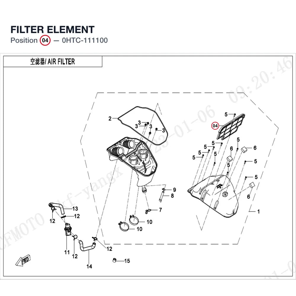 FILTER ELEMENT product image