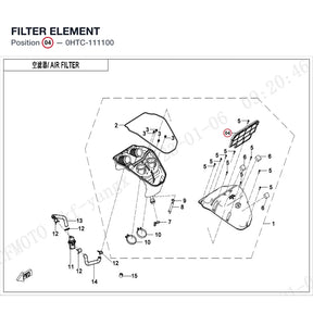 FILTER ELEMENT product image