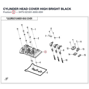 CYLINDER HEAD COVER product image