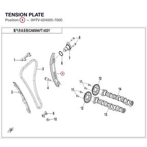 TENSION PLATE product image