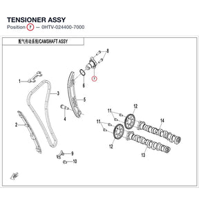TENSIONER ASSY product image