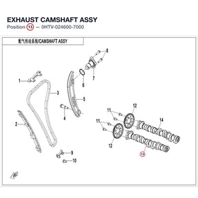 EXHAUST CAMSHAFT ASSY product image