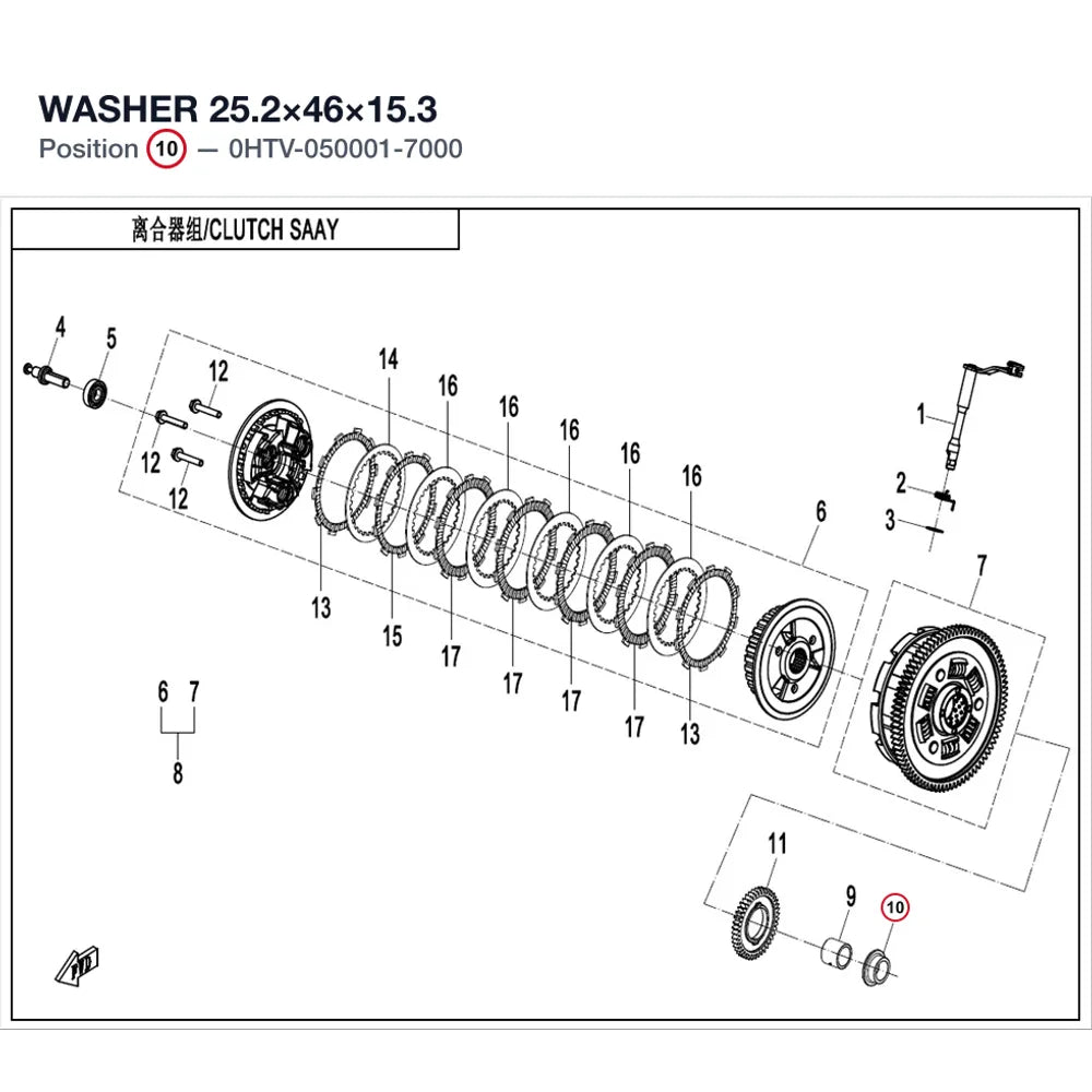 WASHER product image