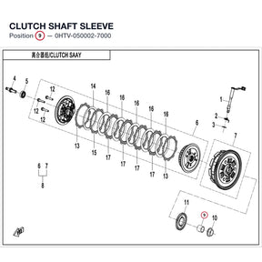 CLUTCH SHAFT SLEEVE product image
