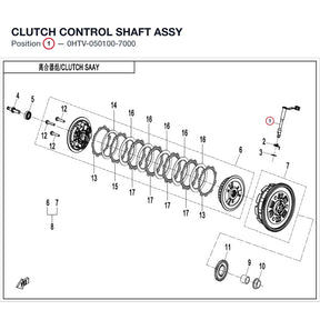 CLUTCH CONTROL SHAFT ASSY product image