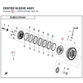 CENTER SLEEVE ASSY product image