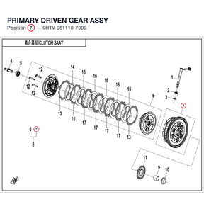 PRIMARY DRIVEN GEAR ASSY product image