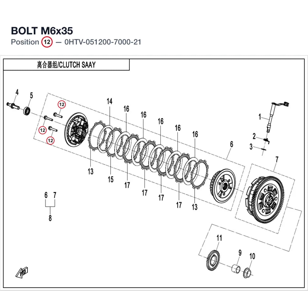 BOLT M6x35 product image