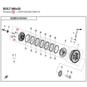 BOLT M6x35 product image