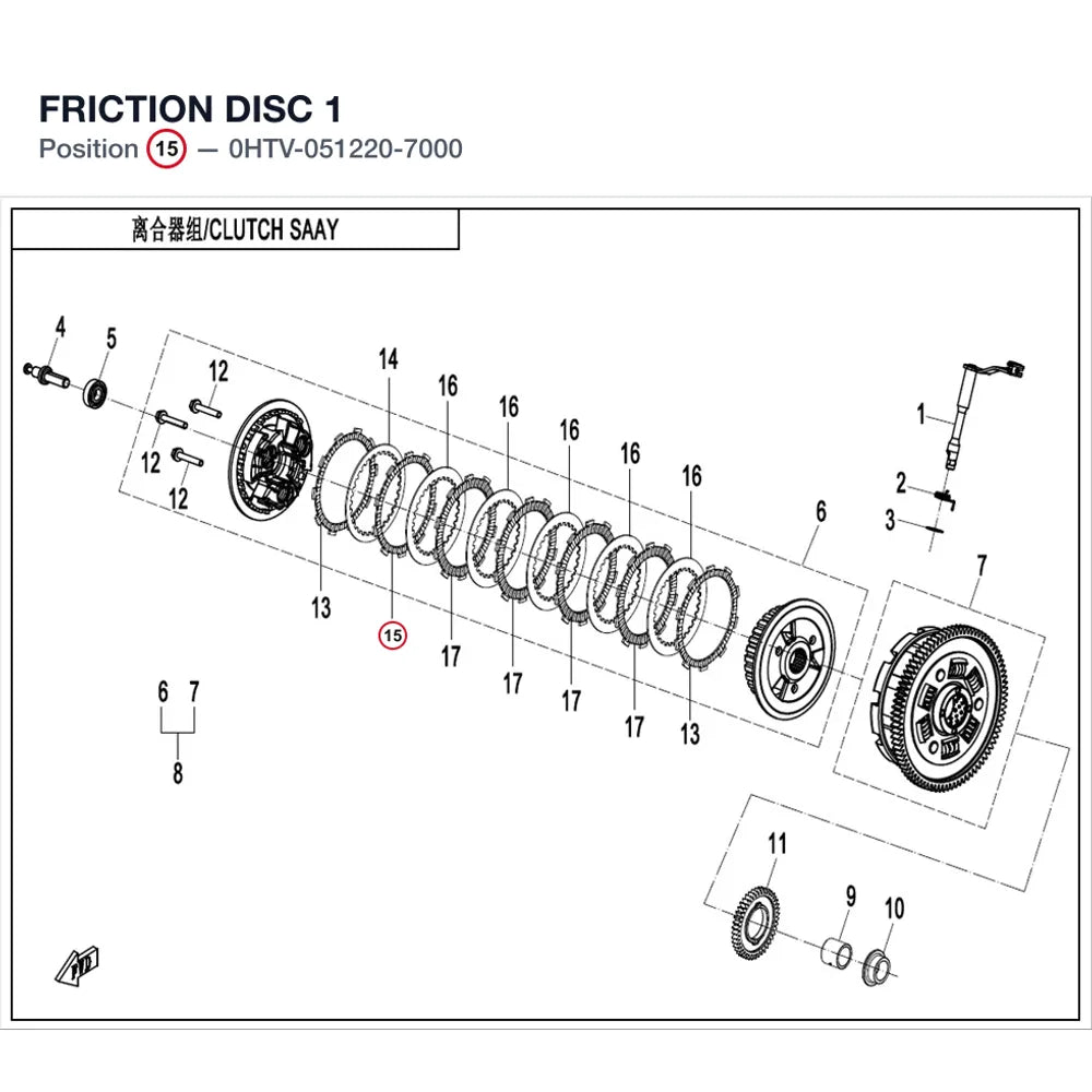 FRICTION DISC 1 product image