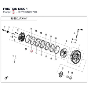 FRICTION DISC 1 product image