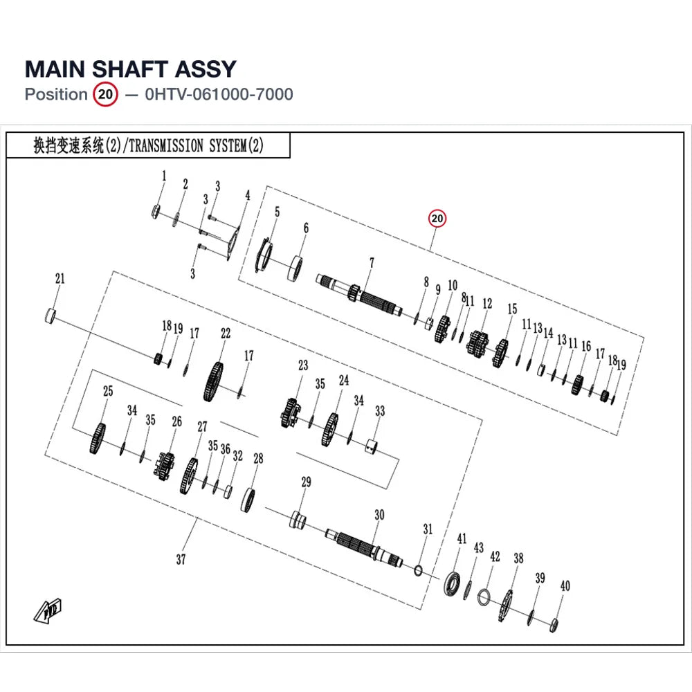 MAIN SHAFT ASSY product image