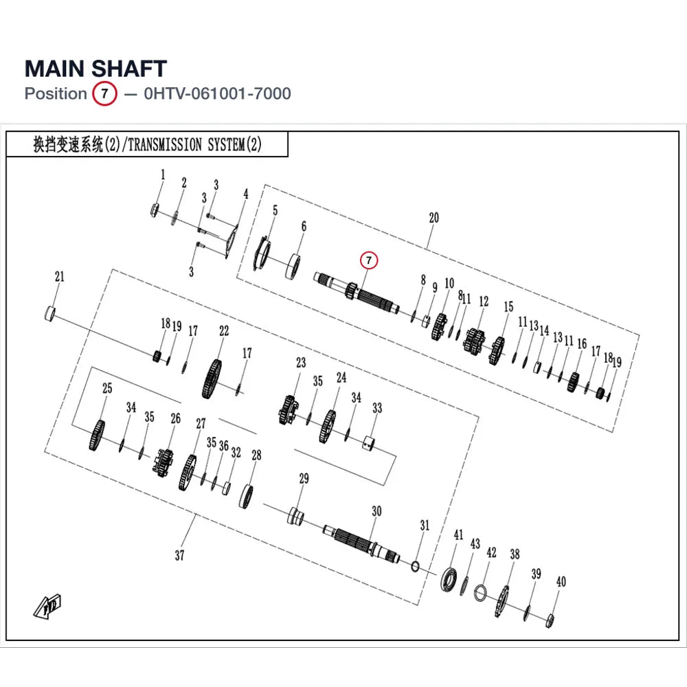 MAIN SHAFT product image