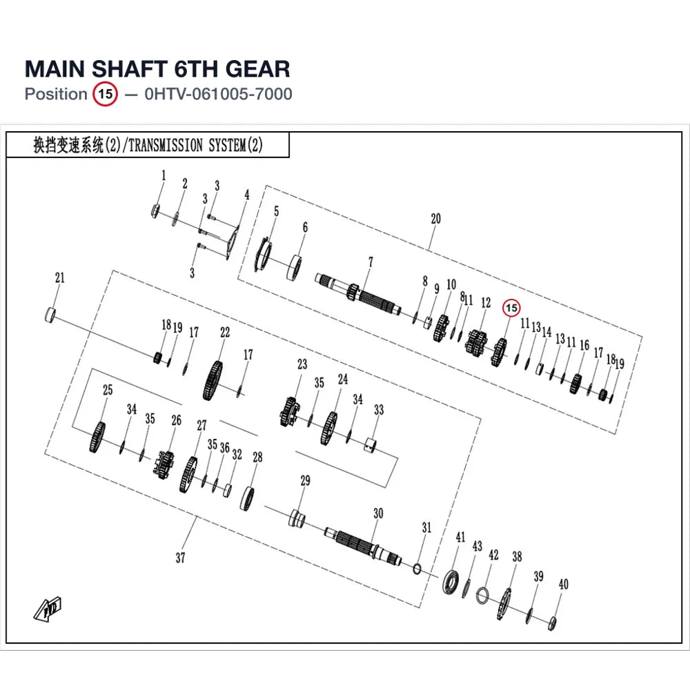 MAIN SHAFT 6TH GEAR product image