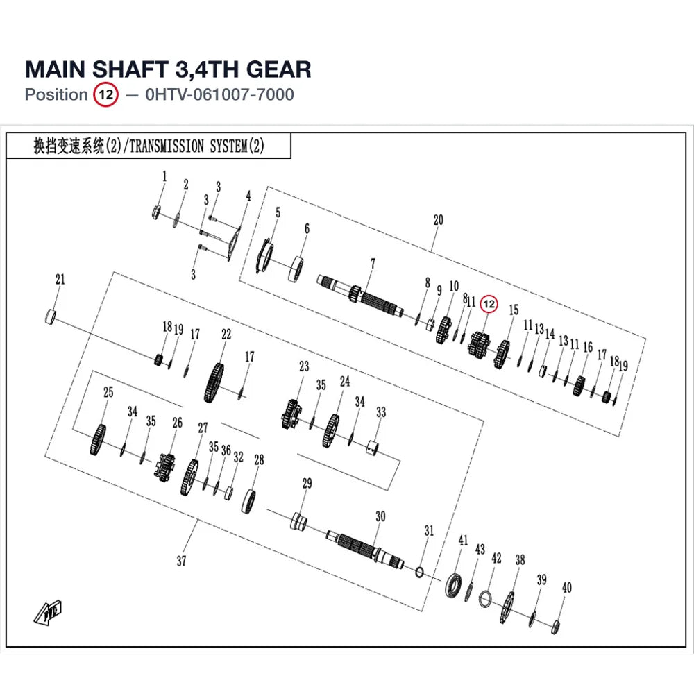 MAIN SHAFT 3,4TH GEAR product image