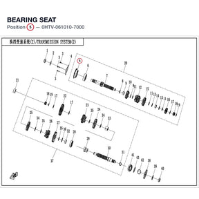 BEARING SEAT product image