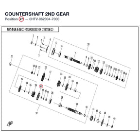 COUNTERSHAFT 2ND GEAR product image
