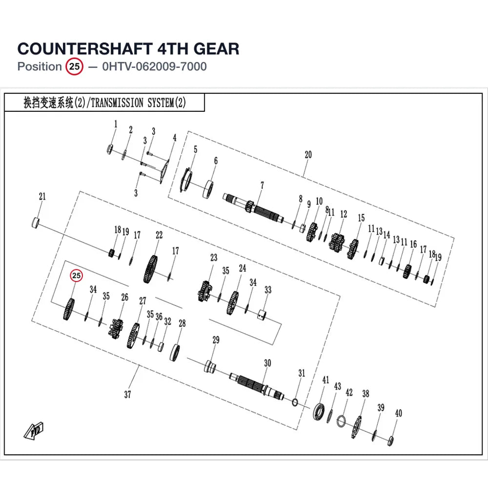 COUNTERSHAFT 4TH GEAR product image