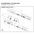 COUNTERSHAFT 1ST GEAR ASSY product image