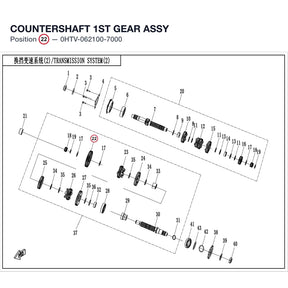 COUNTERSHAFT 1ST GEAR ASSY product image
