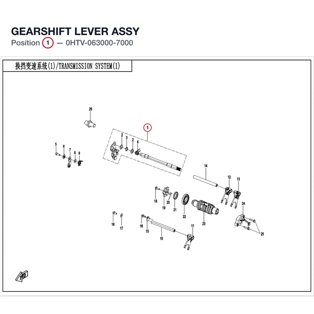 GEARSHIFT LEVER ASSY product image