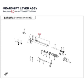 GEARSHIFT LEVER ASSY product image