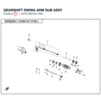 GEARSHIFT SWING ARM SUB ASSY product image